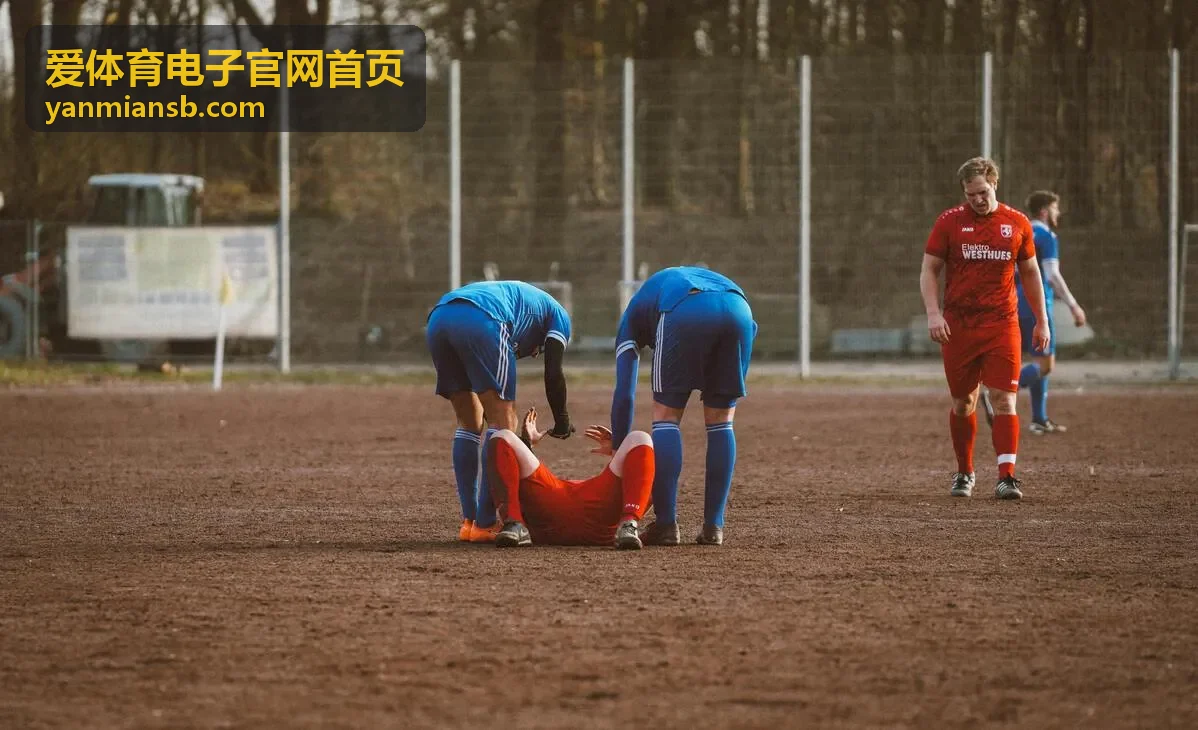 爱体育电子校园运动会计时计分套装